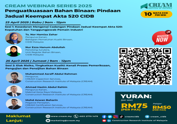 CREAM Webinar Series 2025