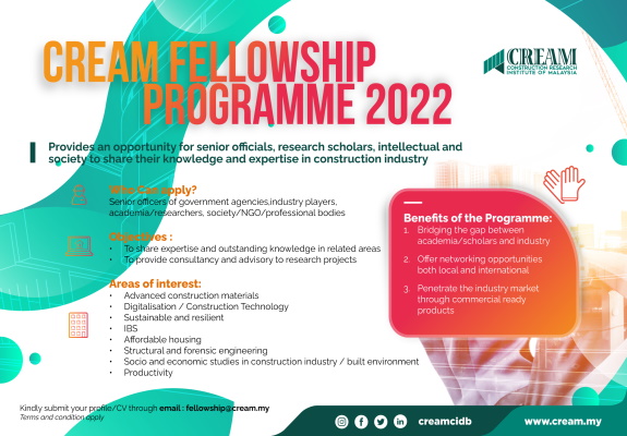 CREAM Fellowship Programme 2022