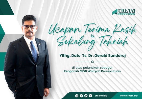 Ucapan Terima Kasih & Sekalung Tahniah Buat Dato' Ts. Dr. Gerald Sundaraj