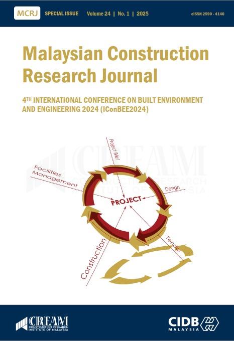 MCRJ Special Issue Volume 24 No.1 2025