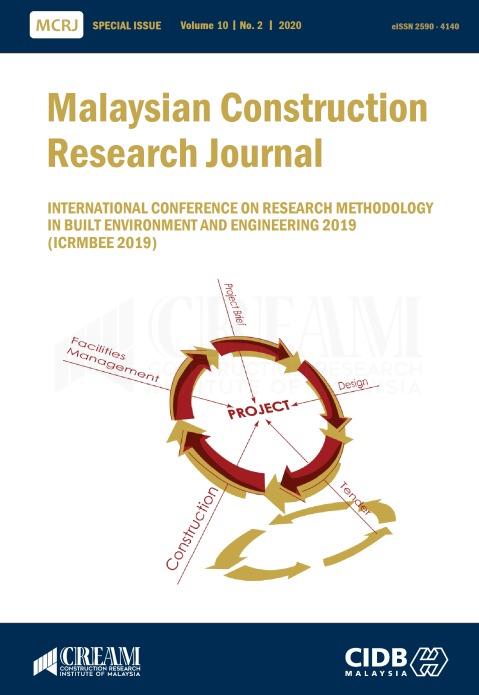 MCRJ Special Issue Vol 5 No. 3 2018