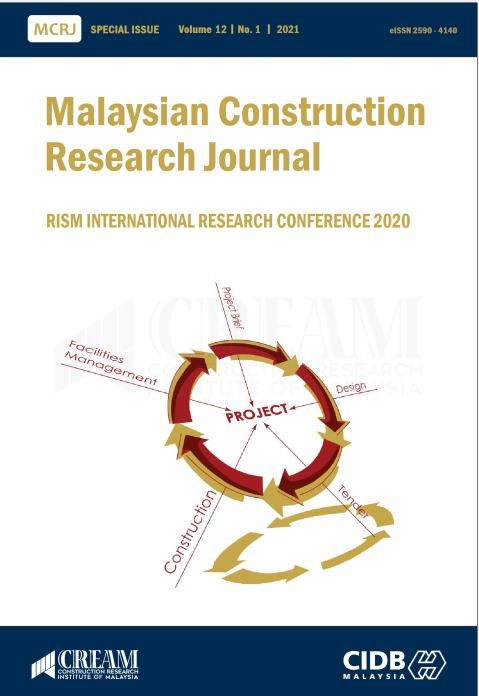 MCRJ Special Issue Volume 12 No. 1 2021